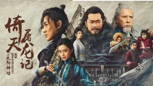 1 استاد جدید فرقه کونگ فو