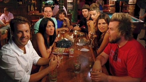 عیاشی خوب قدیمی از مد افتاده