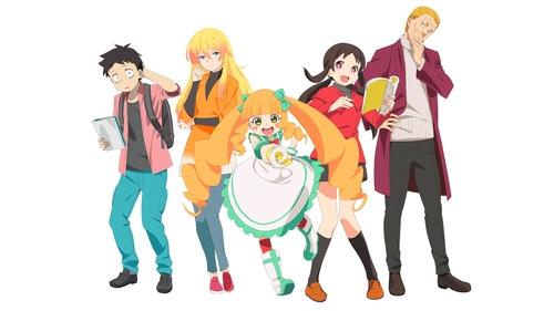 پومپو: سینه فیلیا