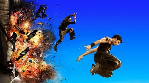 بلوک ۱۳: اتمام حجت