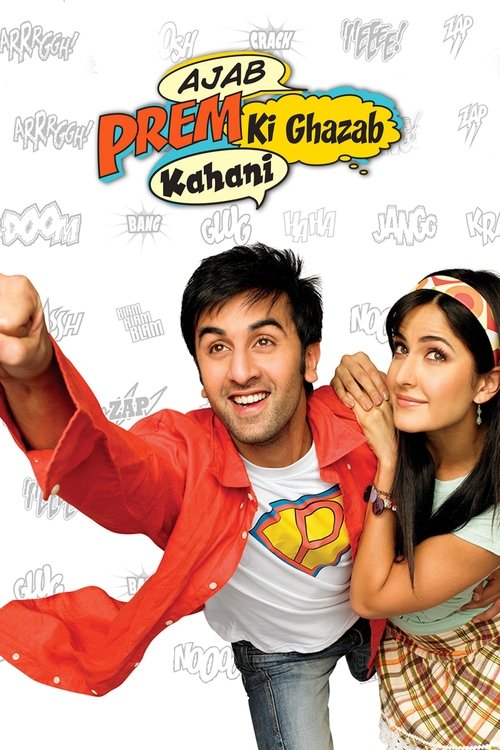 Ajab Prem Ki Ghazab Kahani 2009