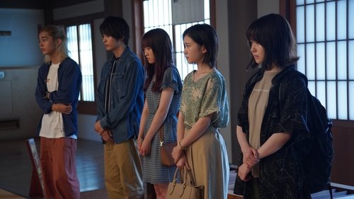 دهکده جنگلی خودکشی