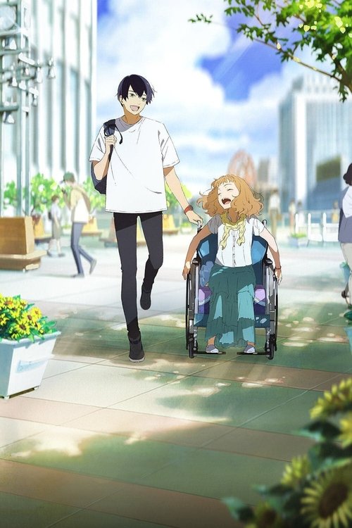 Josee, the Tiger and the Fish