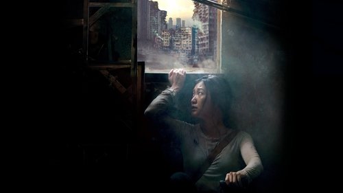 آن سوی آرامش