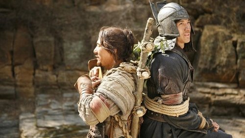 بزرگ سرباز کوچک