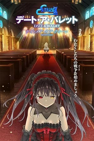 Date A Bullet: Nightmare or Queen