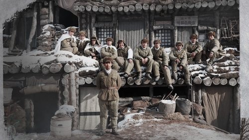 تک تیراندازها