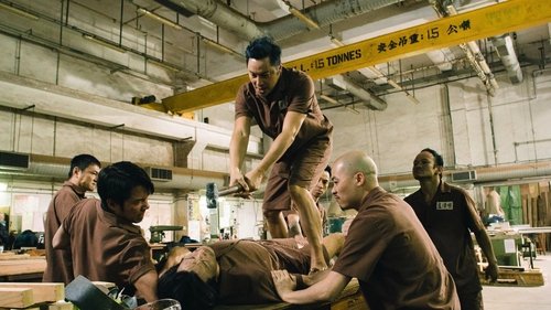 برادران فراری