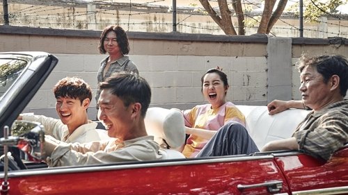 گردآورندگان