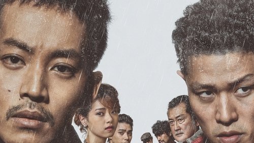 خون گرگ ها 2