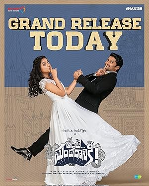 Ante Sundharaniki 2022