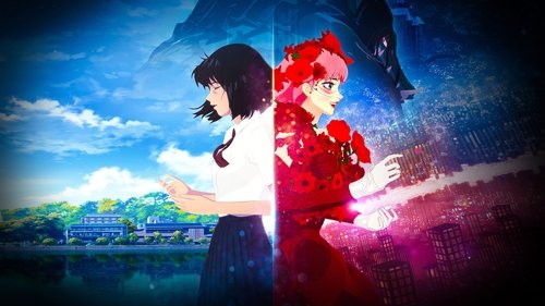 بل اژدها و شاهزاده خانم کک و مک