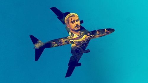 مبارزه یا پرواز