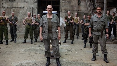 کوریولانوس