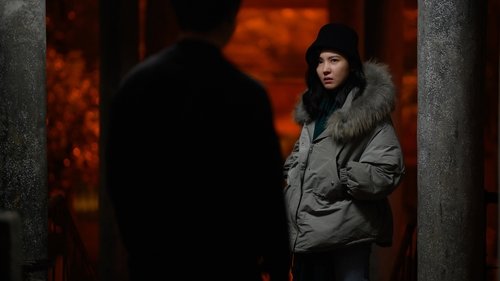 امواج زندگی