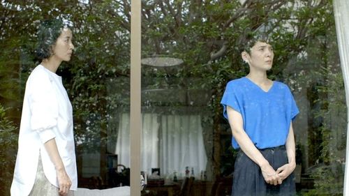 گردونه بخت و اقبال