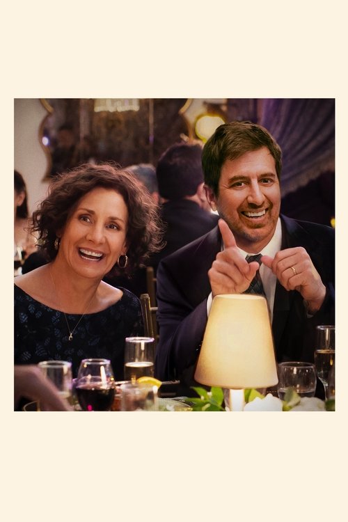 Somewhere in Queens 2022