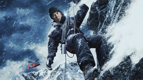 برگشتن به خانه