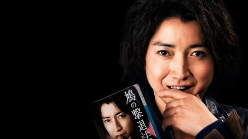 همه ی دوز و کلک ها