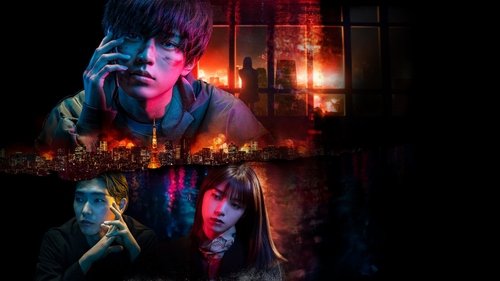 جنگ دوشیزه نیمه شب