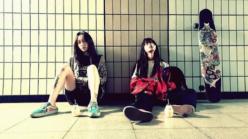 مسائل مربوط به بزرگسالان جوان