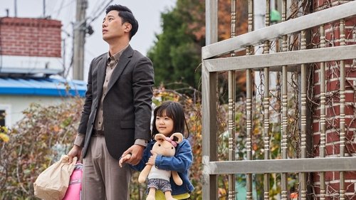 فرشته دوست داشتنی من