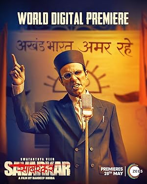 Swatantrya Veer Savarkar 2024