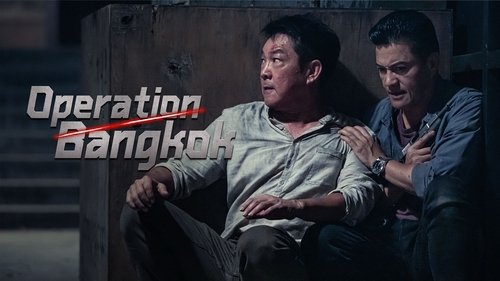 عملیات بانکوک