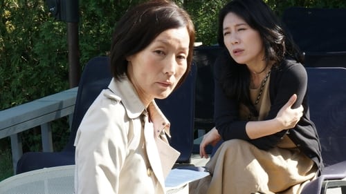 در مقابل صورت تو