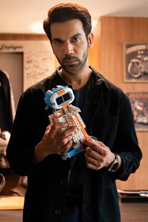 Monica, O My Darling 2022