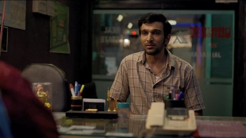 زمین یک و نیم بیگه