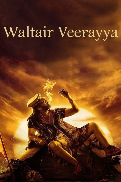 Waltair Veerayya 2023