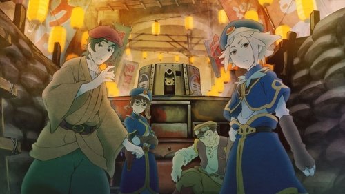 کورایوکابا