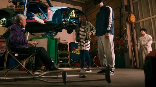 بازی با واقعیت