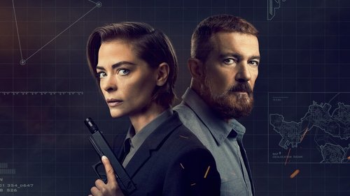 اسم رمز بانشی