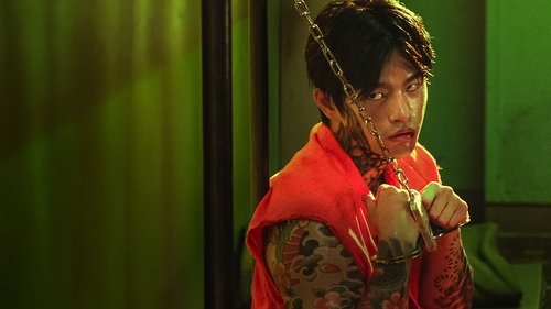 پروژه شکار گرگ