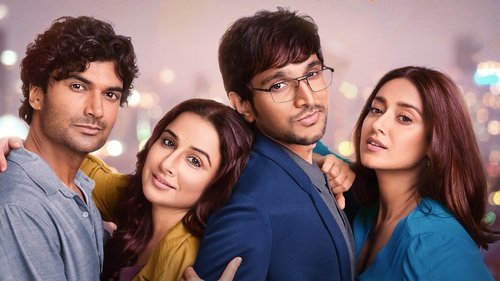 دو با دو میشه عشق