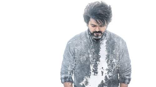 فیلم هندی لئو