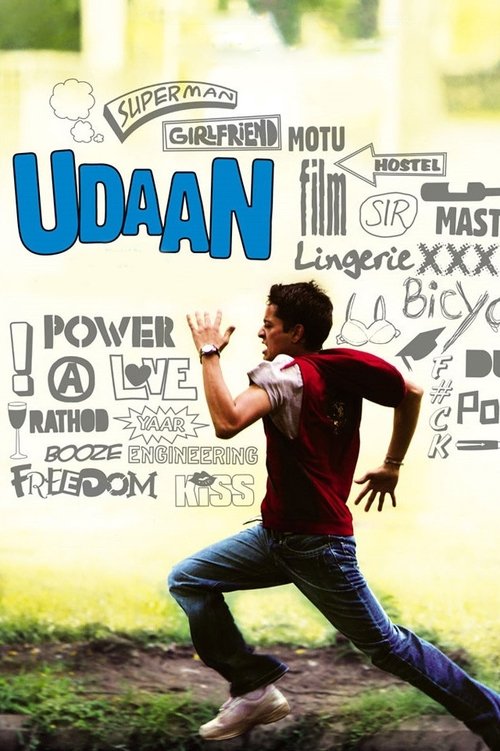 Udaan 2010 |