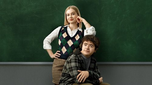 جامعه ی افتخاری