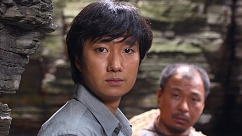 قتل در بهشت