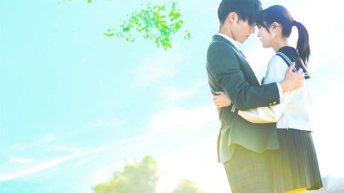 آسمان آبی در پای شما