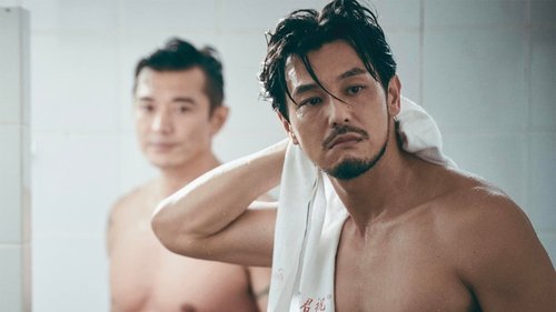 برادران فراری 2