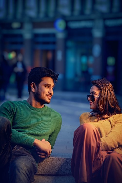 Appudo Ippudo Eppudo 2024