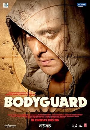 Bodyguard 2011