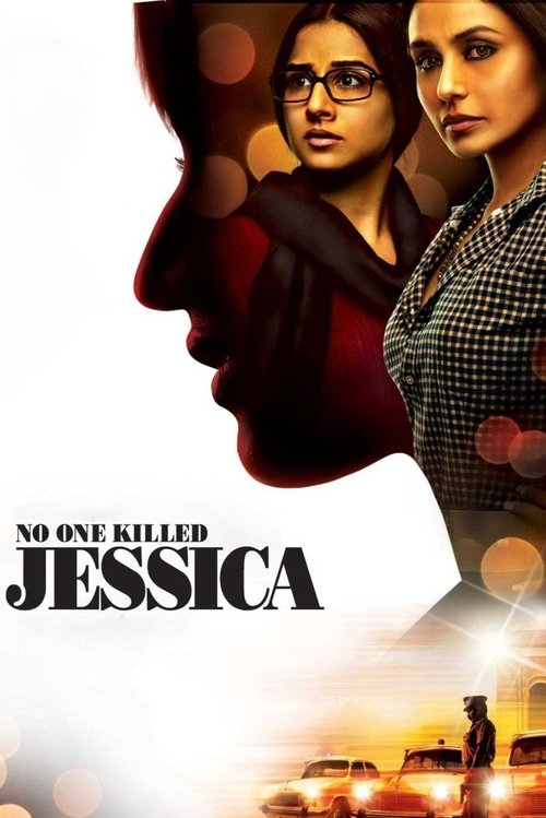 No One Killed Jessica 2011