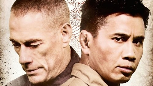 چشم های اژدها