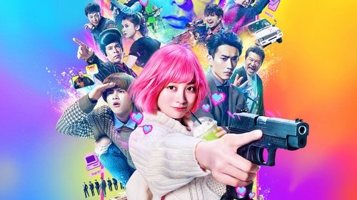 اقدام خشونت آمیز