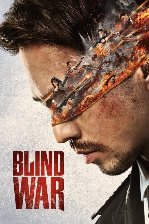 Blind War 2022