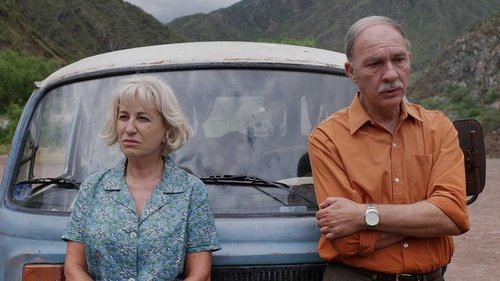 بگذار رقص شروع شود